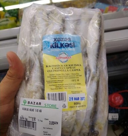 “Bazar Store”da bu məhsul 39 marta kimi etibarlıdır - FOTOFAKT