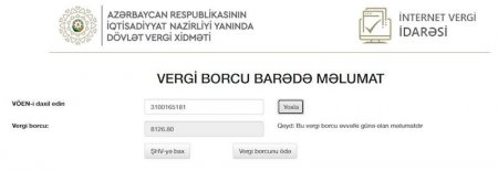 İcra hakimiyyətinin yarım milyonluq tenderini vergi borcu olan şirkət uddu - FOTOFAKT İcra hakimiyyətinin yarım milyonluq tenderini vergi borcu olan şirkət uddu - FOTOFAKT