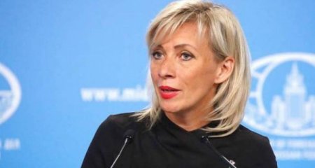 Rusiya XİN: Hava məkanı Lavrovun təyyarəsi üçün bağlanıb