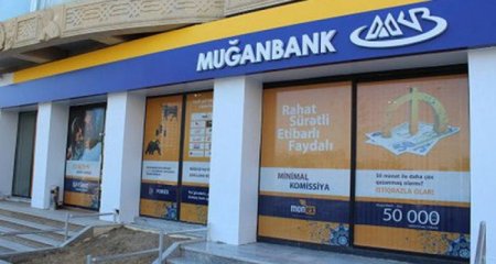“Muğanbank” bu şirkəti yenidən məhkəməyə verdi