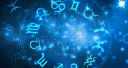 Bu gün bürcünüz nələr vəd edir?