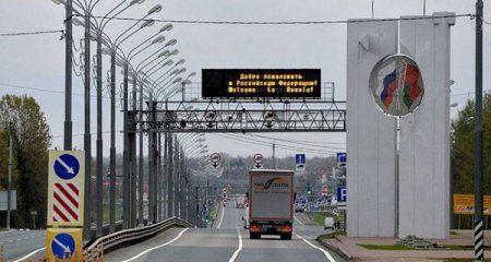 Rusiya iyulun 15-də quru sərhədlərini açacaq