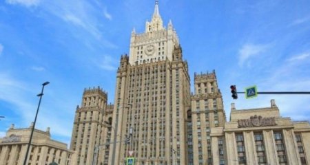 Rusiya XİN: “Üçtərəfli işçi qrupun fəaiyyətində müəyyən tərəqqi əldə olunub”