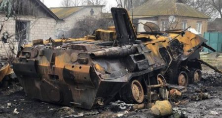 Britaniya kəşfiyyatı: "Rusiya qüvvələri Donbasın şimalını artilleriya atəşinə tutur"