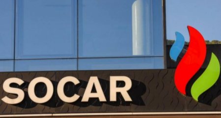 “SOCAR Energy Ukraine” benzin idxalının yeni istiqamətlərini açıqlayıb