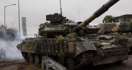 Ukrayna Baş Qərargahı: 