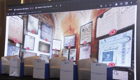 MEDİA-nın yenilənmiş veb-saytı təqdim olundu