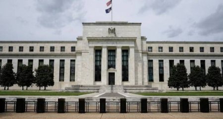 FED uçot dərəcəsini artırıb