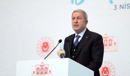 Akardan XƏBƏRDARLIQ: 