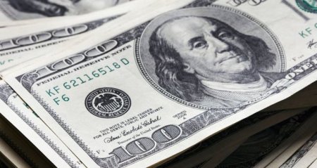 Dollar yerini daha da möhkəmlətdi: - 