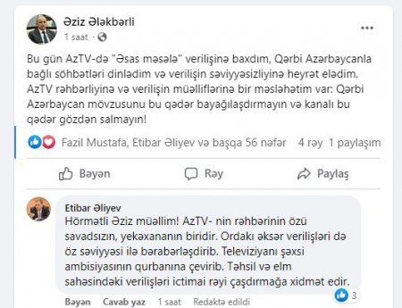 Milli Məclisin deputatı Etibar Əliyev: "Qərbi Azərbaycan mövzusunu bu qədər bayağılaşdırmayın və kanalı bu qədər gözdən salmayın!”