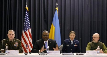 Bu gün Ukraynanın müdafiəsi ilə bağlı təmas qrupunun iclası keçiriləcək