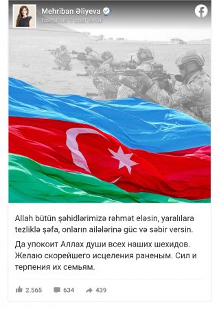  Mehriban Əliyeva şəhid hərbçilərlə bağlı paylaşım edib - FOTO