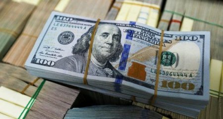 FED dollaın faiz dərəcələri artırdı