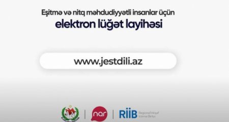 “Nar” ölkədə jest dilinin inkişafına töhfə verməyə davam edir