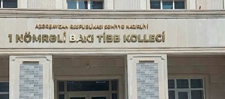 Bu Tibb Kollecində hər il əsaslı təmir işləri aparmaq zərurəti haradan yaranıb - HƏQİQƏTƏN DƏ...