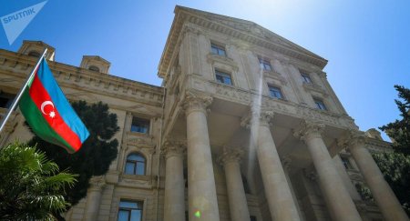 Azərbaycan XİN məlumat yayıb