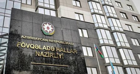 FHN uşaqların təhlükəsizliyi ilə bağlı valideynlərə müraciət edib