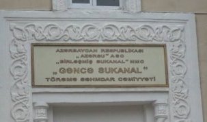 Təhsil Nazirliyinin KOLLEC KOLXOZU... - Kimlərsə pul qazanır deyə...