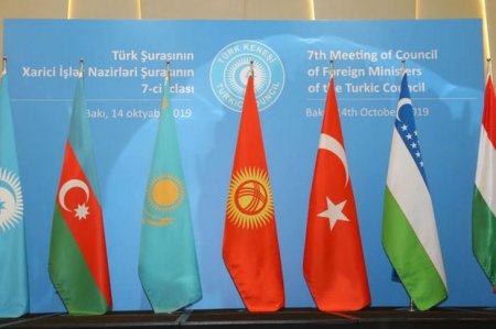 2023-cü il “Türk Sivilizasiyasının Yüksəlişi İli” elan edilib