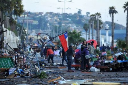 Çilidə güclü zəlzələ baş verib