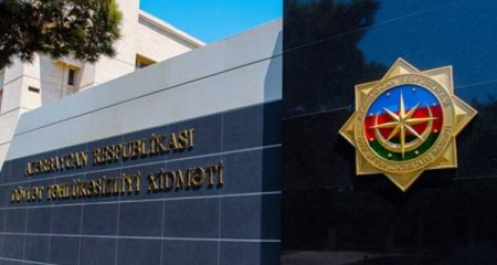 DTX: “İran xüsusi xidmət orqanları Azərbaycana qarşı kəşfiyyat-pozuculuq fəaliyyəti həyata keçirir”