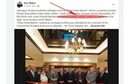 Vasif Talıbova bağlı şirkətdə daha bir dəyişiklik - İLGİNC