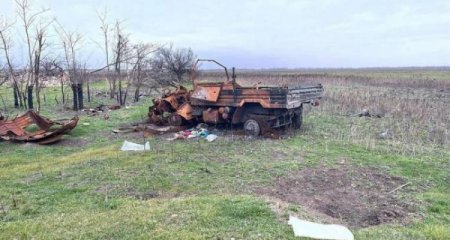 Ukrayna Baş Qərargahı: 