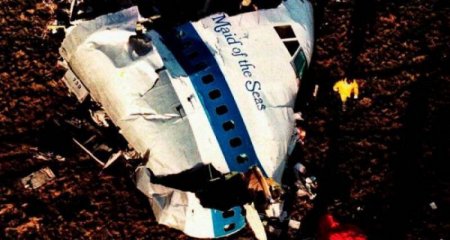 Lokerbi faciəsi: ABŞ Liviya bombardmançısını ələ keçirdi