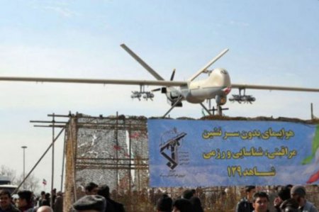 BMT İranın PUA ixracı ilə bağlı yoxlamalara başlayır - FOTO