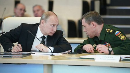 ABŞ institutu Putinin Gerasimovu Ukraynaya göndərməsinin məqsədini açıqlayıb