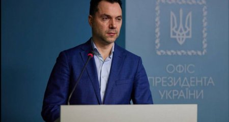 Aleksey Arestoviç vəzifəsindən azad edildi - Yenilənib