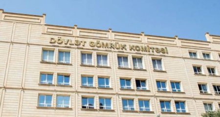 Gömrükdə daha bir əməliyyat: Saxlanılan var