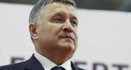 Ukrayna Dövlət İstintaq Bürosu Avakovun ofisində axtarış aparıb