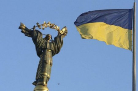 Ukraynada 8 Mart, 1 May və Qələbə günləri ləğv olunur