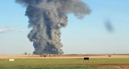 Fermada dəhşətli partlayış: 18 min inək öldü