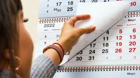 Bu tarixlərdə iş olmayacaq