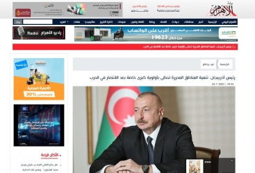 Ərəb mediası İlham Əliyevin Şuşa Qlobal Media Forumundakı çıxışına geniş yer ayırıb