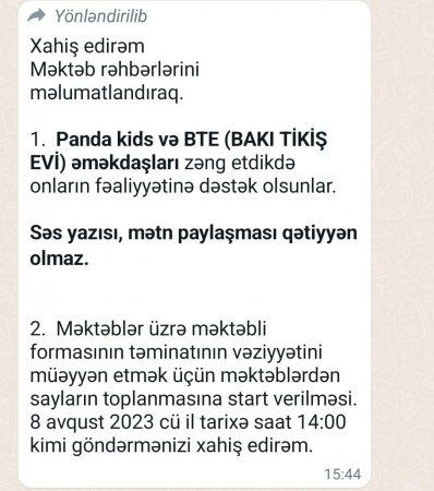 Valideynlər məktəbli formasını “Panda Kids”dən almağa məcbur edilir - "Tapşırıq BŞTİ-dən gəlib" Valideynlər məktəbli formasını “Panda Kids”dən almağa məcbur edilir - "Tapşırıq BŞTİ-dən gəlib"