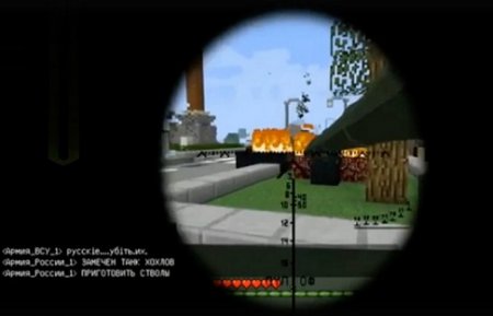 Rusiya oyun içində savaş aparır – “Nyu-York Tayms”