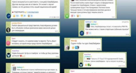 Ombudsmandan ermənilərin diplomatlarımızı təhdid etməsi barədə açıqlama