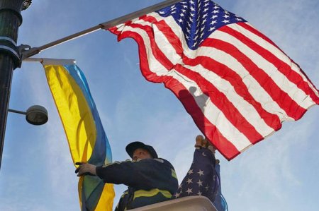 ABŞ Ukraynaya 250 milyon dollarlıq yeni hərbi yardım paketi ayırdı