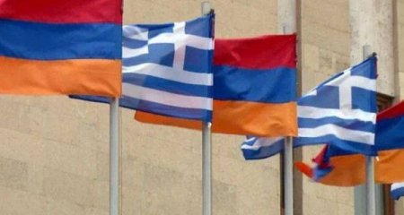 Ermənistan və Yunanıstan hərbi əməkdaşlıq haqqında saziş imzalayacaqlar