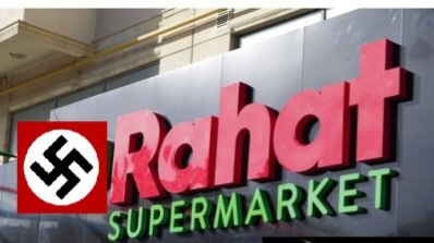 `Rahat`da bu nə RAHATÇILIQDIR: Elə bil GESTAPO rejimidir... `Rahat`da bu nə RAHATÇILIQDIR: Elə bil GESTAPO rejimidir...