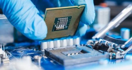 Çindən böyük yatırım: Mikroçip istehsalına 41 milyard dollar...