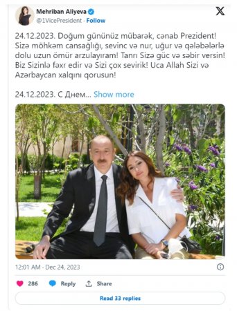 Mehriban Əliyeva Prezident İlham Əliyevi doğum günü münasibəti ilə təbrik edib