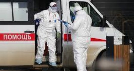 Qonşu ölkədə koronavirus təhlükəsi: Yeni varianta 200-ə yaxın yoluxma