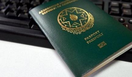 Ümumvətəndaş pasportu almaq üçün DÖVLƏT RÜSUMLARI