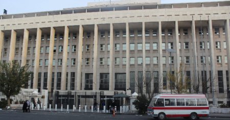 Suriya Mərkəzi Bankının daxili yazışmaları ŞOK faktlar üzə çıxardı: Pullar Rusiyaya BELƏ DAŞINIB
