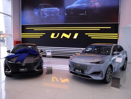 Changan avtomobilləri müasirliyin, gəncliyin və eleqantlığın simvolu hesab olunur. 